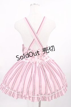 画像2: BABY,THE STARS SHINE BRIGHT / レジメンタルサロペット Free ピンク H-25-09-22-1015-BA-OP-NS-ZH