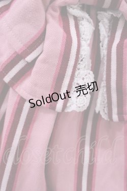 画像6: BABY,THE STARS SHINE BRIGHT / レジメンタルサロペット Free ピンク H-25-09-22-1015-BA-OP-NS-ZH