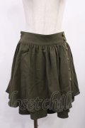 axes femme / 連ボタンデザインキュロット M カーキ H-25-09-22-1020-AX-PA-NS-ZH