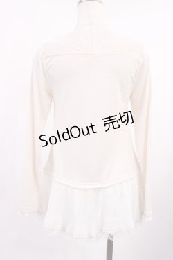 画像2: axes femme / プリーツロングインナー M 生成り H-25-09-22-1025-AX-TO-NS-ZH