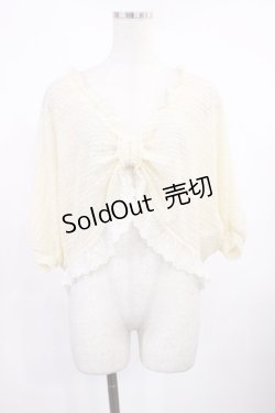画像1: axes femme / リボントップス M 生成り H-25-09-22-1027-AX-TO-NS-ZH