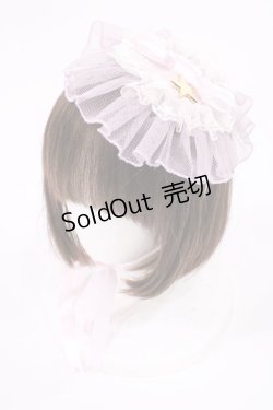 画像1: Angelic Pretty / Little Starキャノティエ  ピンク H-25-09-22-1033-AP-AC-NS-ZH