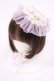 画像1: Angelic Pretty / Little Starキャノティエ  ピンク H-25-09-22-1033-AP-AC-NS-ZH (1)