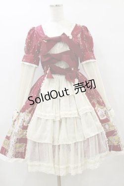 画像1: ALICE and the PIRATES / Masquerade Theater柄ワンピース Free エンジ H-25-09-22-073-PA-OP-NS-ZH