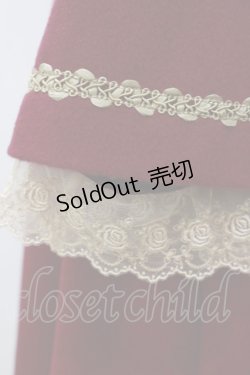 画像4: Mary Magdalene / ジェノワーズコート Free フランボワーズ / Raspberry H-25-09-22-080-CL-CO-NS-ZH