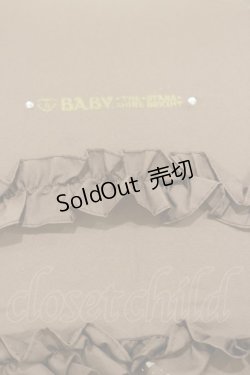 画像2: BABY,THE STARS SHINE BRIGHT / BABYフリル折りたたみ傘  ブラウン H-25-09-22-021-BA-ZA-NS-ZH