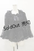 metamorphose / スクエアあきレース姫袖ブラウス サイズ1 ブラック H-25-09-22-032-ME-BL-NS-ZH