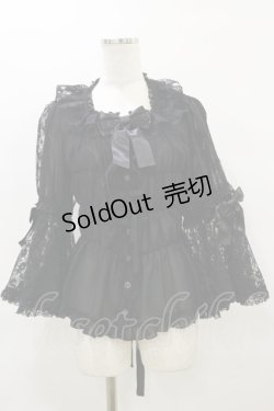 画像1: metamorphose / スクエアあきレース姫袖ブラウス サイズ1 ブラック H-25-09-22-032-ME-BL-NS-ZH