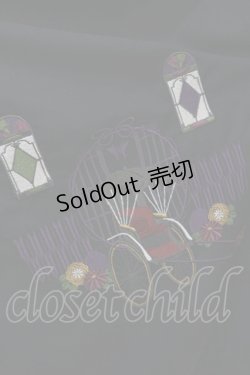 画像3: Amavel / 大正浪漫の夢紀行ブラウス Free ブラック H-25-09-22-034-CA-BL-NS-ZH