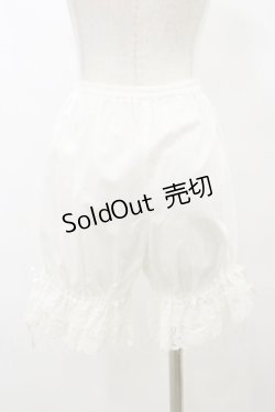 画像2: BABY,THE STARS SHINE BRIGHT / トーションレースドロワーズ Free オフ白 H-25-09-22-045-BA-PA-NS-ZH