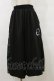 画像1: NieR Clothing / 2WAY SIDE ZIP PANTS  黒 H-25-09-23-055-PU-PA-KB-ZH (1)