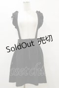 KILL STAR / YUNA SUSPENDER SKIRT S ブラック H-25-09-23-064-SL-SK-KB-ZH