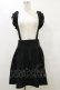 画像1: KILL STAR / YUNA SUSPENDER SKIRT S ブラック H-25-09-23-064-SL-SK-KB-ZH (1)