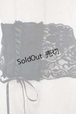 画像3: MARBLE / コルセット型フェミニンレースベルト  黒 H-25-09-23-007-GO-ZA-KB-ZH