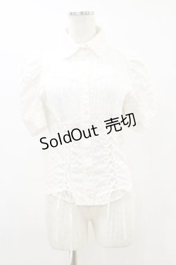 画像1: BPN / チュール切替ストライプブラウス  白 H-25-09-23-026-GO-BL-KB-ZH