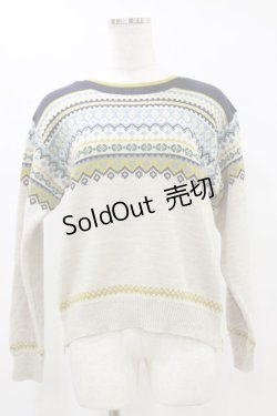 画像1: Jane Marple Dans Le Salon / サイドZIPニット M ベージュ H-25-09-23-030-JM-TO-KB-ZH