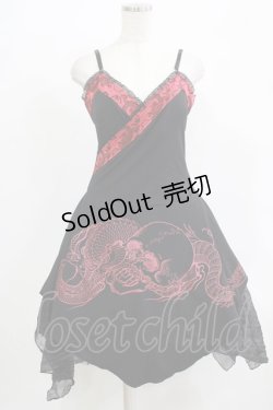 画像1: Qutie Frash / プリントキャミワンピース  黒×赤 H-25-09-24-003-QU-OP-KB-ZH