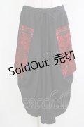 Qutie Frash / ジャガード切替袴パンツ  黒×赤 H-25-09-24-028-QU-PA-KB-ZH