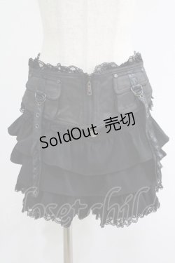 画像1: Qutie Frash / カマーベルト付フリルパンツ  黒 H-25-09-24-035-QU-PA-KB-ZH