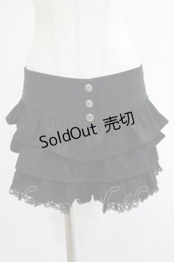 画像4: Qutie Frash / カマーベルト付フリルパンツ  黒 H-25-09-24-035-QU-PA-KB-ZH