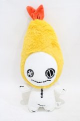 NieR Clothing / ぬいぐるみ  エビフライ H-25-09-24-1004-PU-ZA-KB-ZH