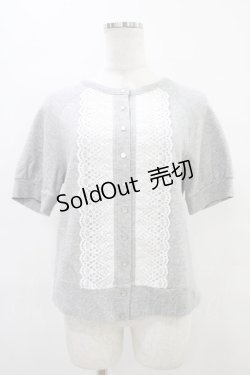 画像1: 【SALE】Jane Marple / フロントレースカーディガン  グレー H-25-09-24-1049-JM-TO-KB-ZT383