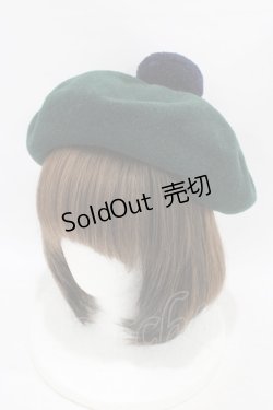 画像1: Jane Marple / ポンポンベレー  グリーン H-25-09-24-1010-JM-AC-KB-ZH