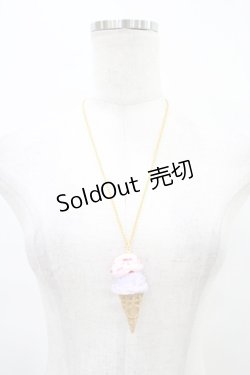 画像2: Q-pot. / ストロベリーマーブル＆ブルーベリーミルクダブルアイスクリームネックレス   H-25-09-24-1015-QP-AC-KB-ZH