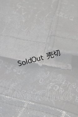 画像3: h.ANARCHY / レッグカバー付スカート  黒 H-25-09-24-1022-HN-SK-KB-ZH