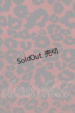 画像4: WORLD WIDE LOVE！(Rydia) / 総柄ロングスリーブカットソー  赤 H-25-09-24-058-PU-TO-KB-ZH