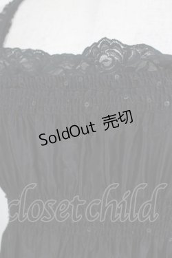 画像4: ALGONQUINS / スパンコール付シャーリングキャミ  黒 H-25-09-24-077-AL-TO-KB-ZT024