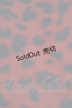 画像2: ALGONQUINS / ブランケット  赤 H-25-09-24-079-AL-ZA-KB-ZH