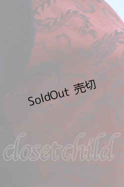 画像4: Qutie Frash / 刺繍チャイナチュニックワンピース  黒×赤 H-25-09-24-016-QU-OP-KB-ZH