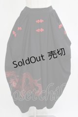Qutie Frash / 袴スカート  黒×赤 H-25-09-24-002-QU-SK-KB-ZH