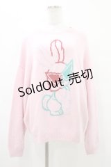 Candy Stripper / COOL BUNNY KNIT  ピンク H-25-09-25-1044-PU-TO-KB-ZH
