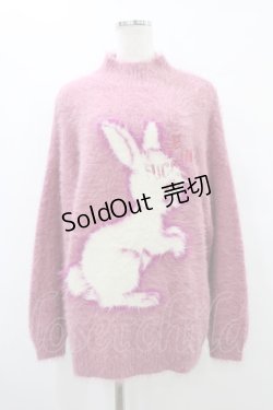 画像1: Candy Stripper / SITTING BUNNY KNIT  ラベンダー H-25-09-25-1045-PU-TO-KB-ZH