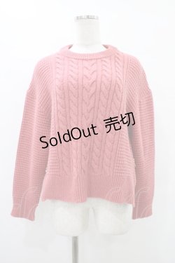 画像1: Jane Marple Dans Le Salon / バルキーヤーンのアランニット  ピンク H-26-01-09-017-JM-TO-KB-ZH