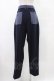 画像2: MILKBOY / 2TONE PANTS  ネイビー H-25-09-25-1021-MB-PA-KB-ZH (2)