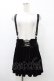 画像1: KILL STAR / ABOLOFT SUSPENDER DRESS SKIRT M ブラック H-25-09-25-1035-SL-SK-KB-ZH (1)