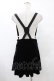 画像2: KILL STAR / ABOLOFT SUSPENDER DRESS SKIRT M ブラック H-25-09-25-1035-SL-SK-KB-ZH (2)