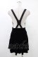 画像2: KILL STAR / ABOLOFT SUSPENDER DRESS SKIRT S ブラック H-25-09-25-1036-SL-SK-KB-ZH (2)
