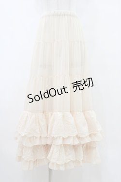 画像1: BPN / レースフリルティアードロングペチスカート  ベージュ H-25-09-25-1039-GO-SK-KB-ZH