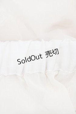 画像3: BPN / レースフリルティアードロングペチスカート  ベージュ H-25-09-25-1039-GO-SK-KB-ZH