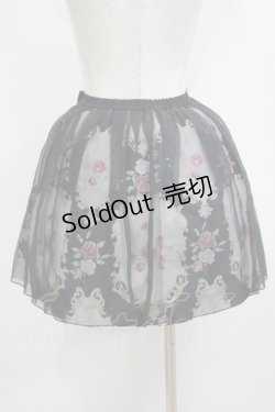 画像3: JESUS DIAMANTE / ロマンティックプリンセススカート 38 オーナメントブラック H-25-09-26-023-JE-SK-NS-ZH