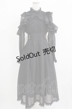 画像1: couture BY ROJITA / ラッフルロングワンピース Free ブラック H-25-09-26-025-GO-OP-NS-ZH