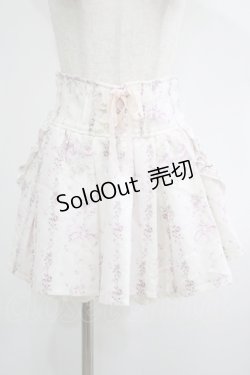 画像1: LIZ LISA / フラワーシャンデリアスカパン Free ピンク H-25-09-26-036-LO-SK-NS-ZH