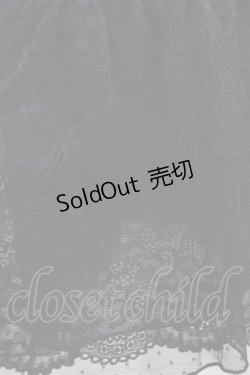 画像4: axes femme / フラワーレースミディペチスカート Free ブラック H-25-09-26-040-AX-SK-NS-ZH