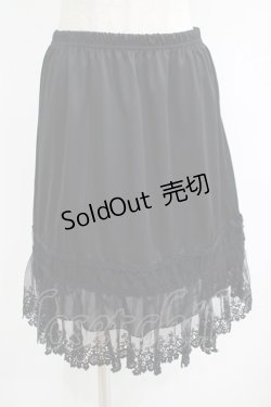 画像1: axes femme / ペチスカート M ブラック H-25-09-26-041-AX-SK-NS-ZH