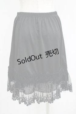画像2: axes femme / ペチスカート M ブラック H-25-09-26-041-AX-SK-NS-ZH