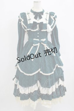 画像1: axes femme kawaii / 童話の小公女ジャンスカ M グリーン H-25-09-26-006-AX-OP-NS-ZH